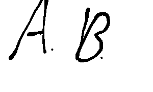 Signature